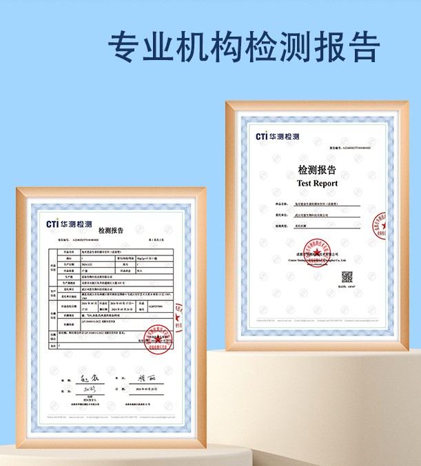详情页长图6.jpg