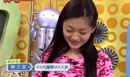 娱乐百分百吃瓜,揭秘明星幕后吃瓜大事件