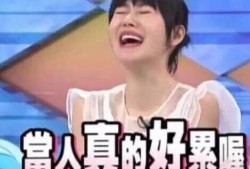 吃瓜娱乐圈蛋团,蛋团带你揭秘幕后真相