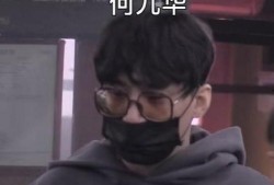 娱乐吃瓜君贺峻霖,娱乐吃瓜界的风云人物