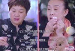娱乐吃瓜菌卑微的男人,娱乐圈的“吃瓜”生存法则