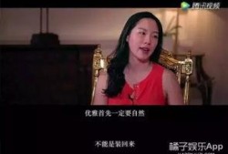 怎么做娱乐吃瓜主播呢