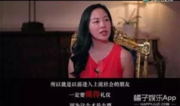 怎么做娱乐吃瓜主播呢